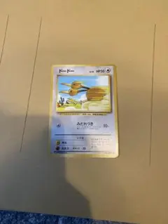 ドードー ○ 第1弾拡張パック 旧裏 マークなし - メルカリ