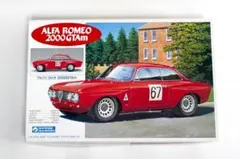 2025年最新】グンゼ アルファロメオの人気アイテム - メルカリ