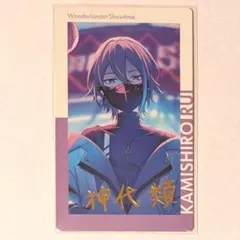 2025年最新】神代類 エピカ 箔押しの人気アイテム - メルカリ