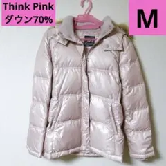 2026年最新】think pink ジャケットの人気アイテム - メルカリ