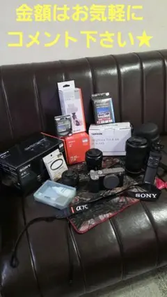 2026年最新】ソニー α7iii レンズキットの人気アイテム - メルカリ