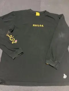 FR2 Tシャツ 頭狂色情兎 ブラック - メルカリ