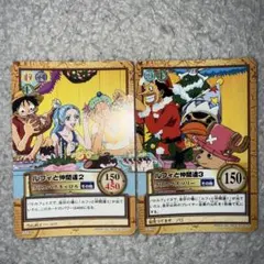ワンピース ワンピーベリーマッチ vジャンプ 付録 ルフィ エース プロモ ワンピース ワンピーベリーマッチ vジャンプ 付録 ルフィ エース