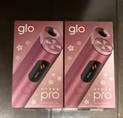 glo hyper pro サクラエディション　新品　2個セット