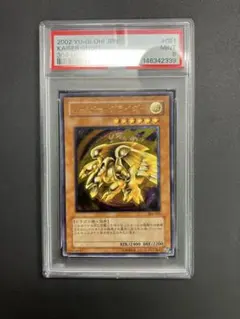 【PSA9】カイザー・グライダー　304-051　レリーフ PSA9 遊戯王 カイザー・グライダー 304-051 レリーフ - メルカリ