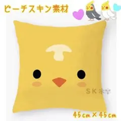 Item thumbnail for item 30f14406-7925-4f09-87c8-055fe365daed