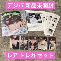 ユジン トレカ デジパ ヨントン ワルツ クアラルンプール ゼベワン ZB1