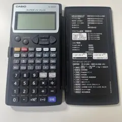 CASIO SUPER-FX PLUS FX-5800P 計算機 関数電卓