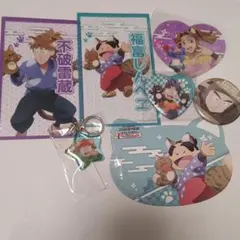 忍たま乱太郎 ナンジャタウン まとめ売り