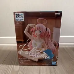 BANDAI Relax time-ミリム フィギュア