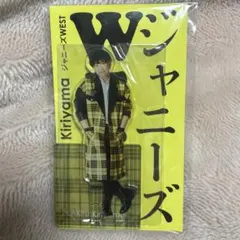 2025年最新】ジャニーズwest アクスタfestの人気アイテム - メルカリ
