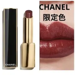 限定色　CHANEL ルージュアリュールレクストレ947 ニュイプールプル
