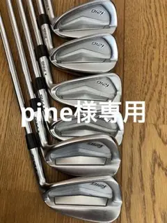 2025年最新】PING i210 105の人気アイテム - メルカリ