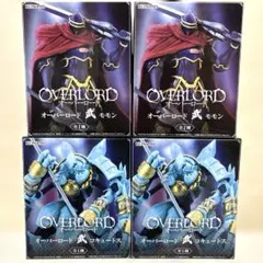 overload オーバーロード　武　モモン　コキュートス　フィギュア　4個