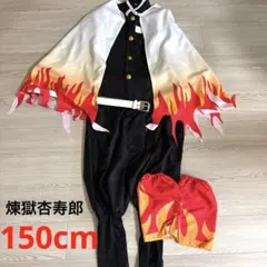 2025年最新】usj 鬼滅の刃 煉獄 羽織の人気アイテム - メルカリ