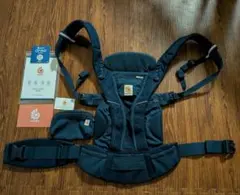 ergobaby OMNI breeze 抱っこ紐 ミッドナイトブルーのサムネイル