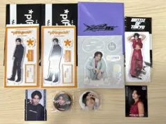 武知海青 グッズ まとめ売り