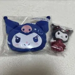 サンリオ くじ　クロミ