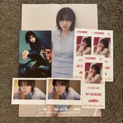 IVE ユジン I'VE MINE 封入セット