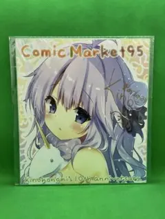 2025年最新】きのこのみ 直筆の人気アイテム - メルカリ