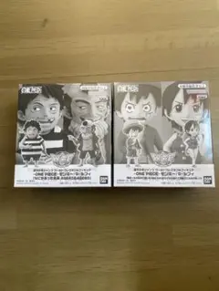 ワンピース ワーコレ ルフィ(なにかあった未来 AGE40&60) 2体セット