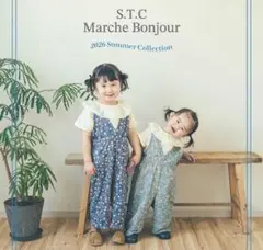 S.T.C Marche Bonjour 花柄オーバーオール 80 サイズ