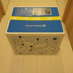 新品未開封] ピカピカボックス2026 - メルカリ