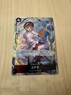 ワンピースカード　コアラ　ＳＲパラレル　EB03-042 黒　ヒロインズ