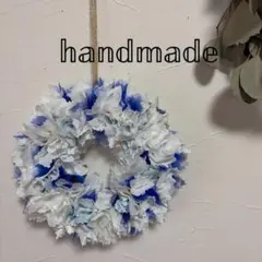 ハンドメイド　布リース　ファブリックリース玄関リース　ハギレリース　青系ブルー系のサムネイル