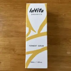 2025年最新】ラビタ ファーメント ローションの人気アイテム - メルカリ