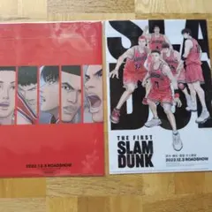 スラムダンク　クリアファイルセット