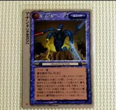 モンスターコレクションtgc 初版 重版クローバー モンスターコレクションtgc 初版 重版クローバー