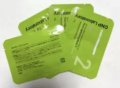 CNP ポォーマスク STEP2 4個セットのサムネイル
