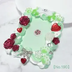 ホイップデコ B8 メロンソーダ メイド 緑 トレカケース No.190