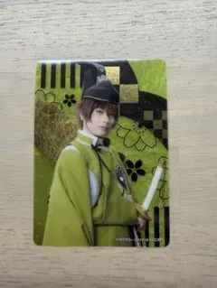 刀ミュ 目出度歌誉花舞 十周年祝賀祭 ランダムクリアカード 石切丸