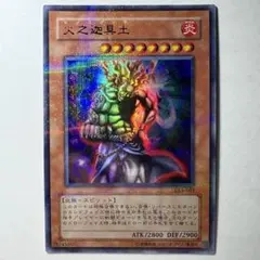 2026年最新】ウルトラパラレルの人気アイテム - メルカリ