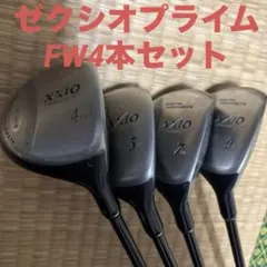 2025年最新】ゼクシオ プライム フェアウェイウッド の人気