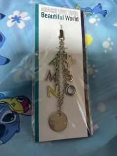 ARASHI Beautiful World キーホルダー