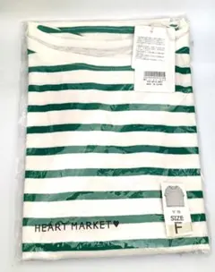 新品 ハートマーケット ボーダー Tシャツ グリーン × ホワイト 緑 × 白