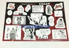 銀魂　吉原大炎上　入場者特典　原作コマシール　吉原桃源郷　シール　特典　月詠