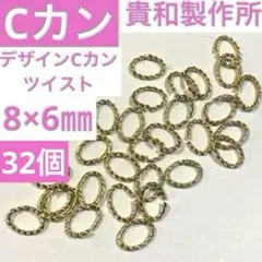 Item thumbnail for item 9f4a94fe-d05a-4ace-ae8b-d79dbb5fb214