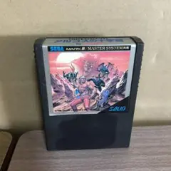 マスターシステム