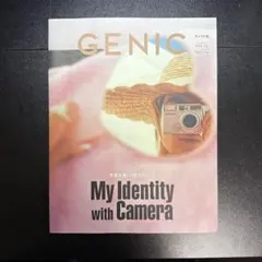 GENIC vol.54 2020年4月号 My Identity