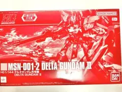 Item thumbnail for item eb6c6b47-75d1-4e37-b89e-3e6dd945313b