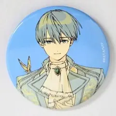 ジャスミン茶様 リクエスト 2点 まとめ商品