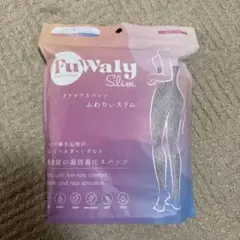 fuWaly Slim 着圧レギンス M-L