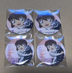 名探偵コナン 缶バッジ 灰原哀 キャラバッジコレクション 猫