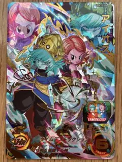 スーパードラゴンボールヒーローズ アイオス　フルコンプ スーパードラゴンボールヒーローズ アイオス - メルカリ