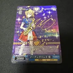 Item thumbnail for item e28393a5-d701-4666-a4a2-4517abdbb608