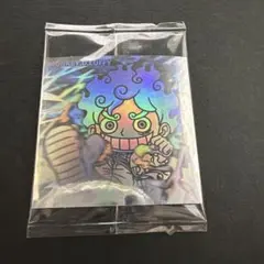 中川源一郎様 リクエスト 5点 まとめ商品